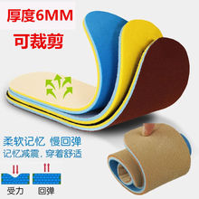 �Ӻ񺣲����\��Ь�|��ʿŮ͸�������p��Ь�|��܊Ӗһ�p�b�S��