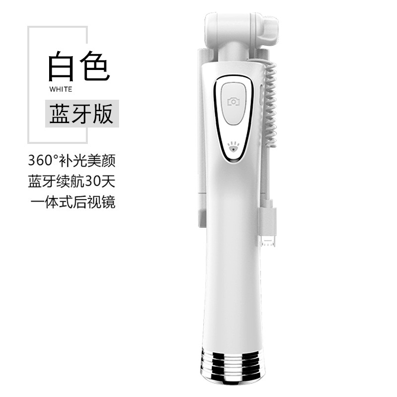 Perche selfie en Acier inoxydable - Ref 3385951 Image 7