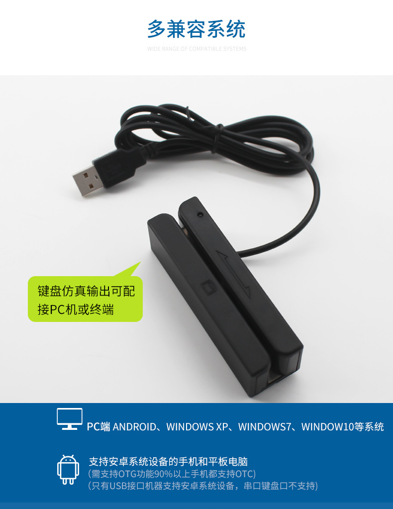 MSR580_04.jpg