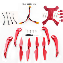 MJX B2W b2c����܏����Ȱ�ȫ���+XT30�K�B�����L�w�Еr�g