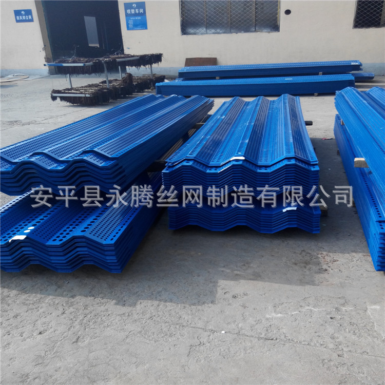 图片IMG_20150508_081131