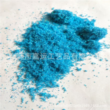 PET�òʽ��[�� �{ɫ�W��� PET��ɳ�� ���܄�����ɫ �D���W����Ƭ