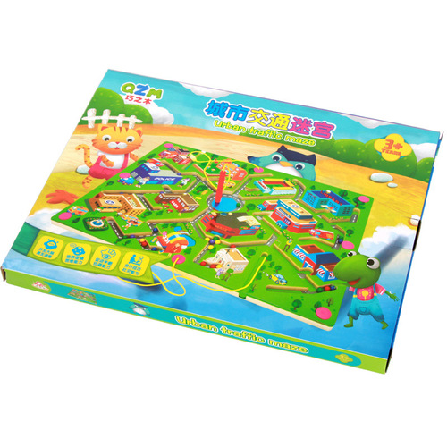 Large children's magnetic maze toy rolling beads kindergarten educational wooden early education baby ball toys wholesale