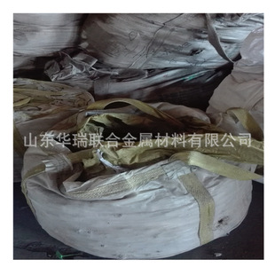�������ٹ�441 553 3303 �ȶ�N��̖ ��̼�i�F