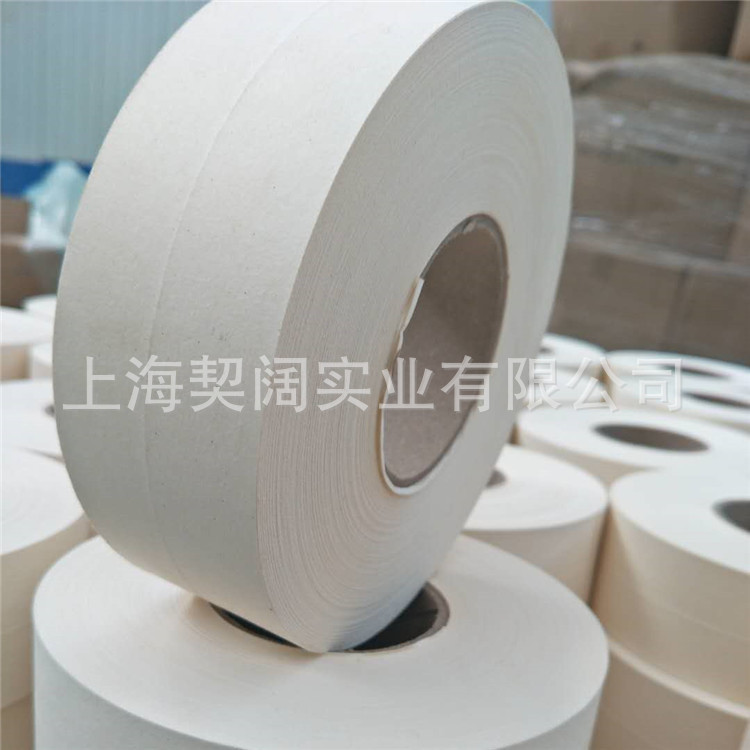 长期供应石膏板嵌缝带牛皮纸纤维丝纸带补缝纸带质量保证量大从优