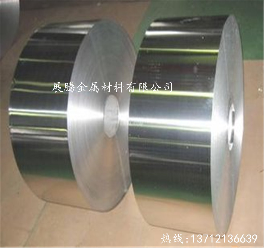 现货直供6063铝带 6063铝合金带 国标6063铝棒 库存大量 价格优惠