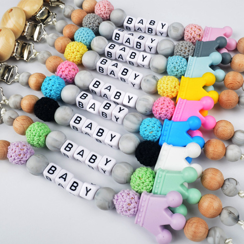 Baby and maternity supplies, baby teether chain, anti-drop chain, anti-drop clip, customizable