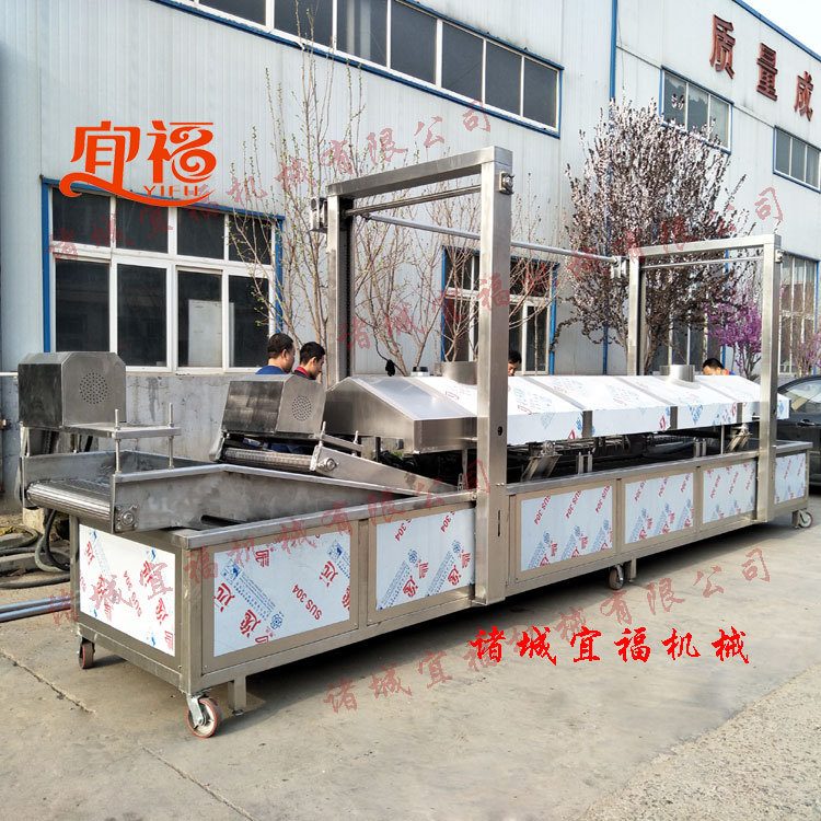 郑州猪皮油炸机 电热全自动连续肉皮油炸锅 宜福鱼肚油炸机器设备