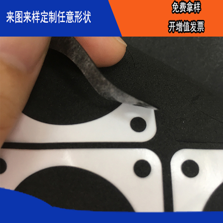 ɫܶȸߵEVAģг޵浥汳׼ʱ