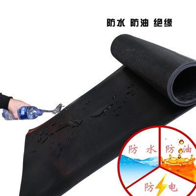 橡胶板厂家绝缘垫高压10kv橡胶皮黑色橡胶减震垫工业橡胶板定制|ru