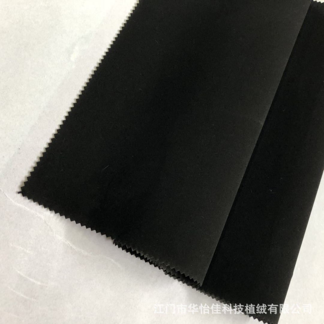 微信图片_20181014144753