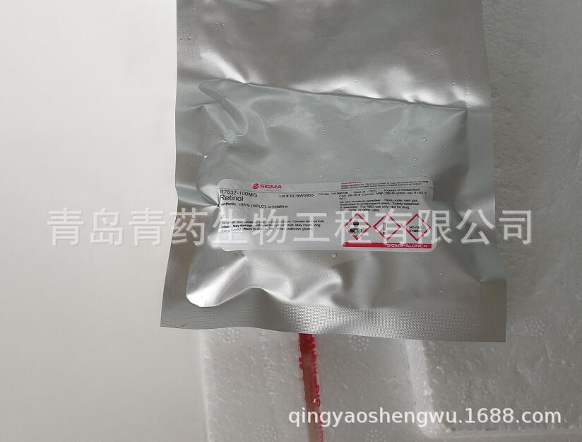 �ӻƴ�  synthetic, &ge;95% (HPLC),Sigma R7632-100MG