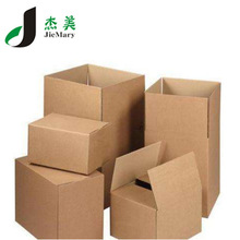 廠家定做快遞包裝盒電商郵政收納5層加厚加硬長方形箱子
