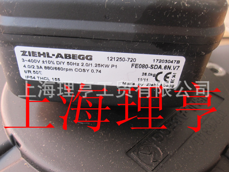 德国施乐佰风机 ZIEHL-ABEGG  FE080-SDA.6N.2  冷凝器风机