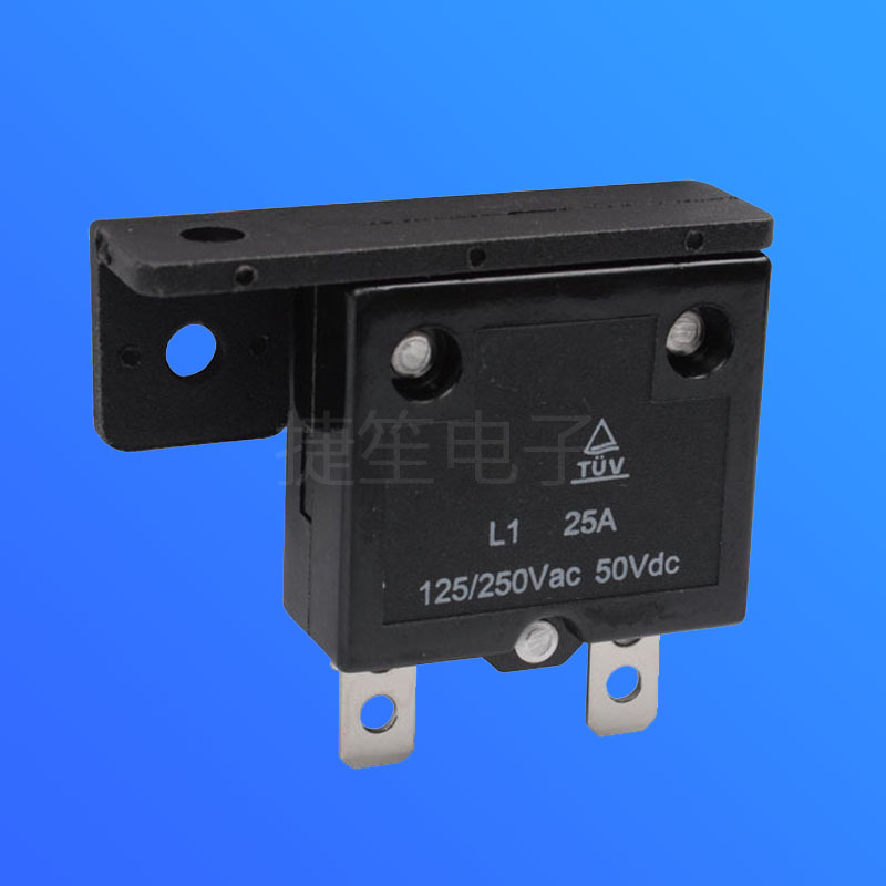 L1系列过载保护器25A带支架温控器过流保护电源 装置防护熔断