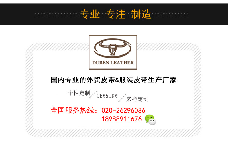 信息资料33.jpg