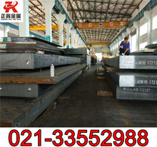 �����SAE6140�A� �Ͻ��䓰� �Y��� Ҏ���Rȫ