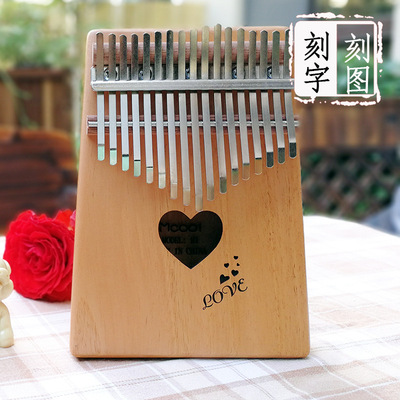 Mcool拇指琴卡林巴琴17音kalimba10音初学者单板卡淋巴送全套配件