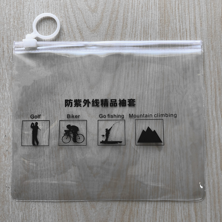 pvc袖套包装袋可降解pe拉链袋服装袋内裤袜子拉环塑料自封袋