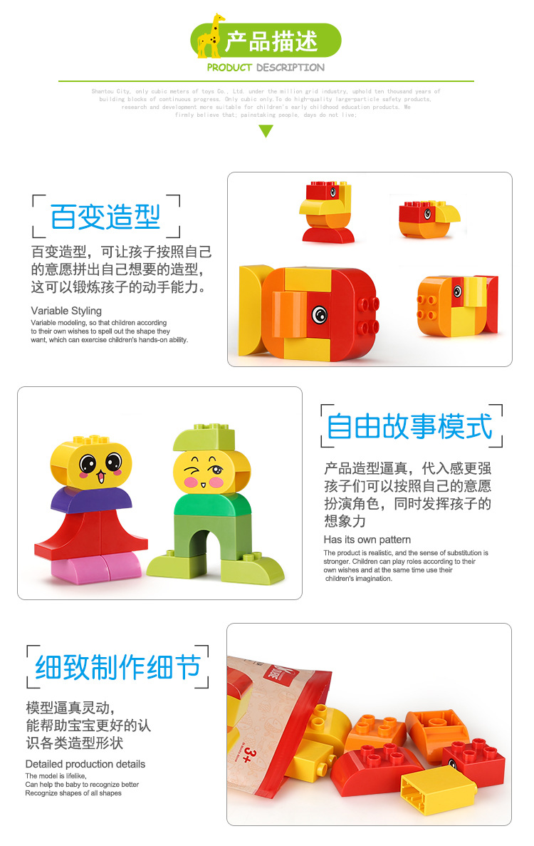 095系列-宝贝详情_12.jpg