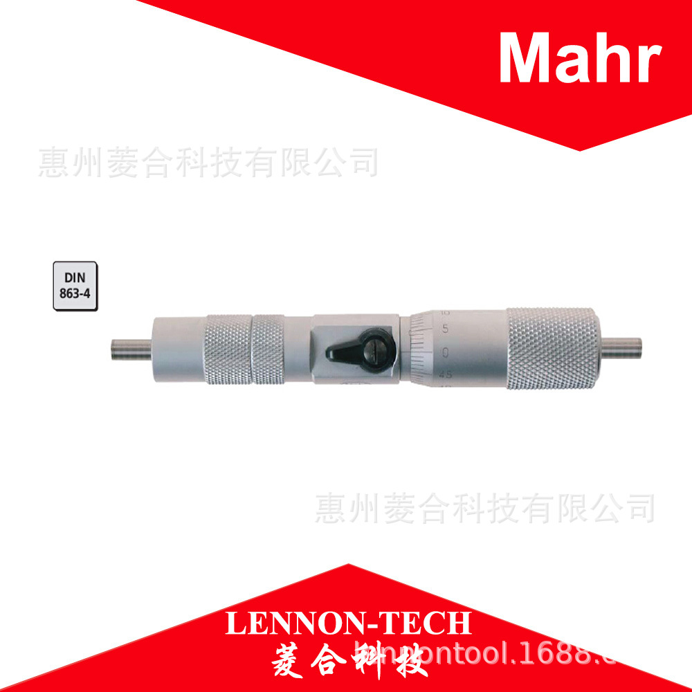 德国马尔 mahr 44CB 小测量面机械式两点量杆内径千分尺