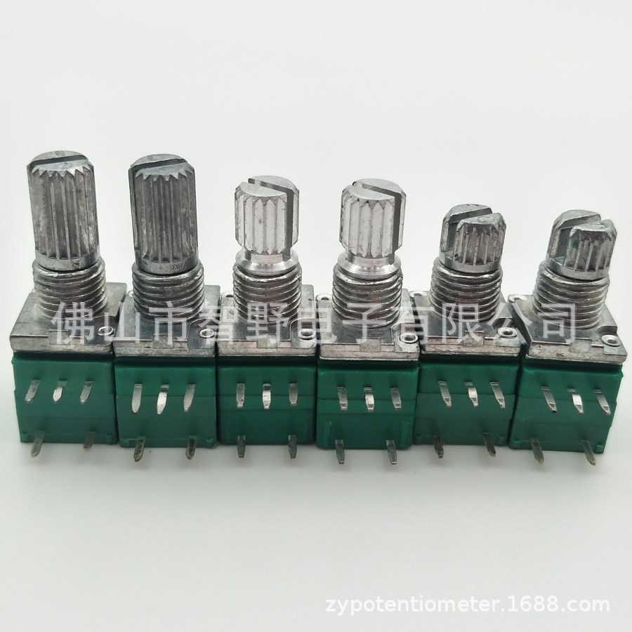 097 스위치 5 피트