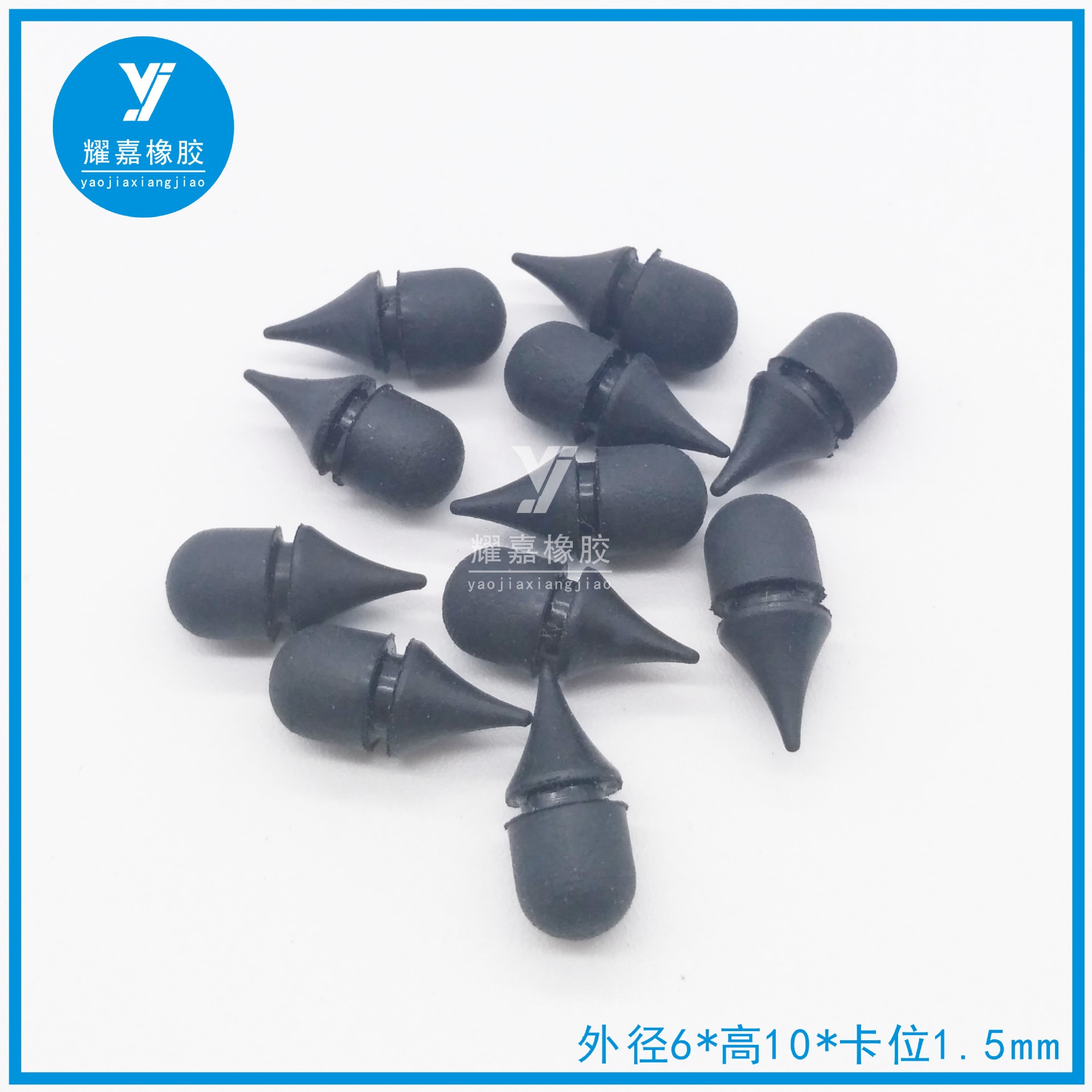 供应橡胶防撞钉 橡胶母扣 硅橡胶制品 电梯门防撞钉