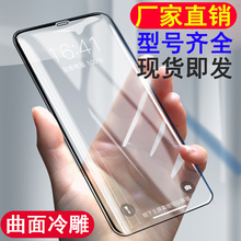 O14promax䓻Ĥ13ȫ7pxr12pro֙CĤ11maxm