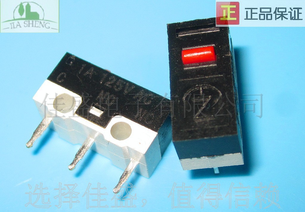 鼠标开关按键 三脚 轻触开关 微动开关 行程开关 3A/125V/AC