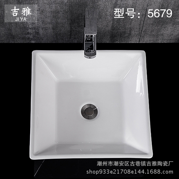 Mesa cuadrada cuenca estilo Europeo simple cuenca artística baño Home Hotel lavabo de cerámica al por mayor