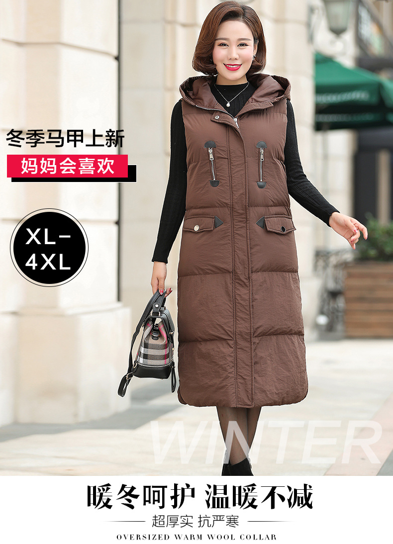 Gilet femme en Coton - Ref 3317363 Image 20