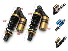 摩托车减震器后叉避震RFY JOG50单减235mm挂瓶液压可调弹簧开叉