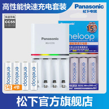 Panasonic°װ54+ KJ55MCC40C