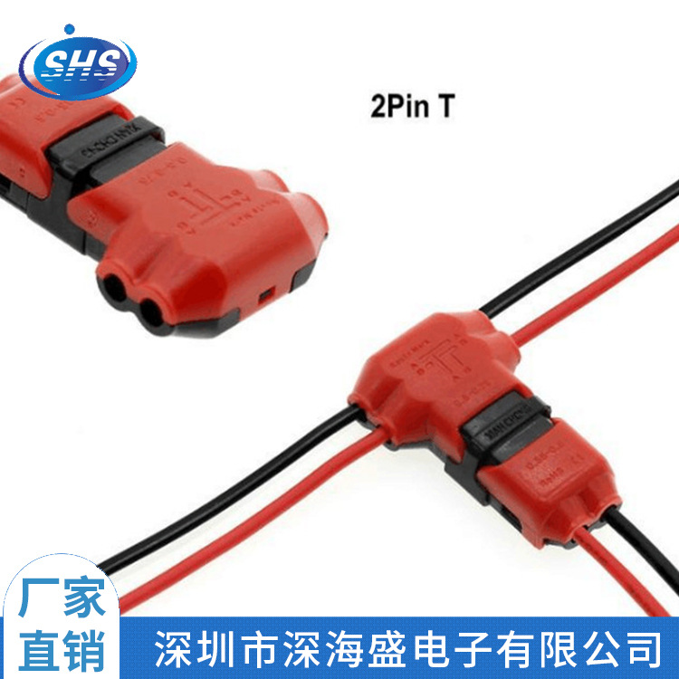 Supply of peel -free threading wire terminal fast connector dual…