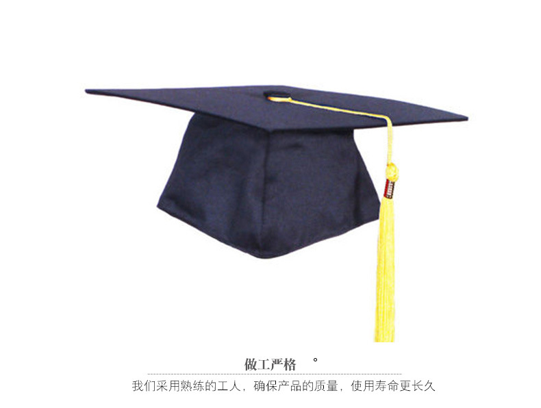 学士帽成人礼帽大学毕业礼博士帽硕士帽可调节帽子批发帽子厂家-阿里巴巴