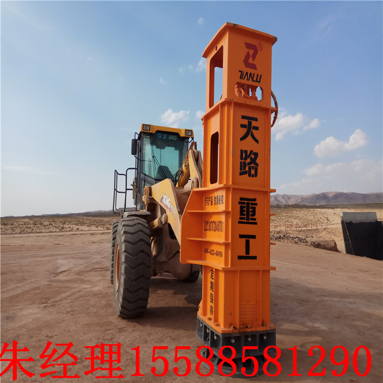 高速液壓夯實(shí)機(jī)