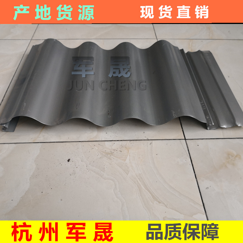 生产厂家直销 0.4mm 灰色310氟碳漆无缝横铺彩钢小波墙面波纹板