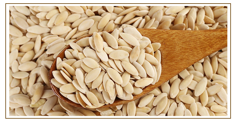 Roasted Cucumber Seeds Huang Gua Zi 500g Jilin Bulk Whole Food Ingredient specifications