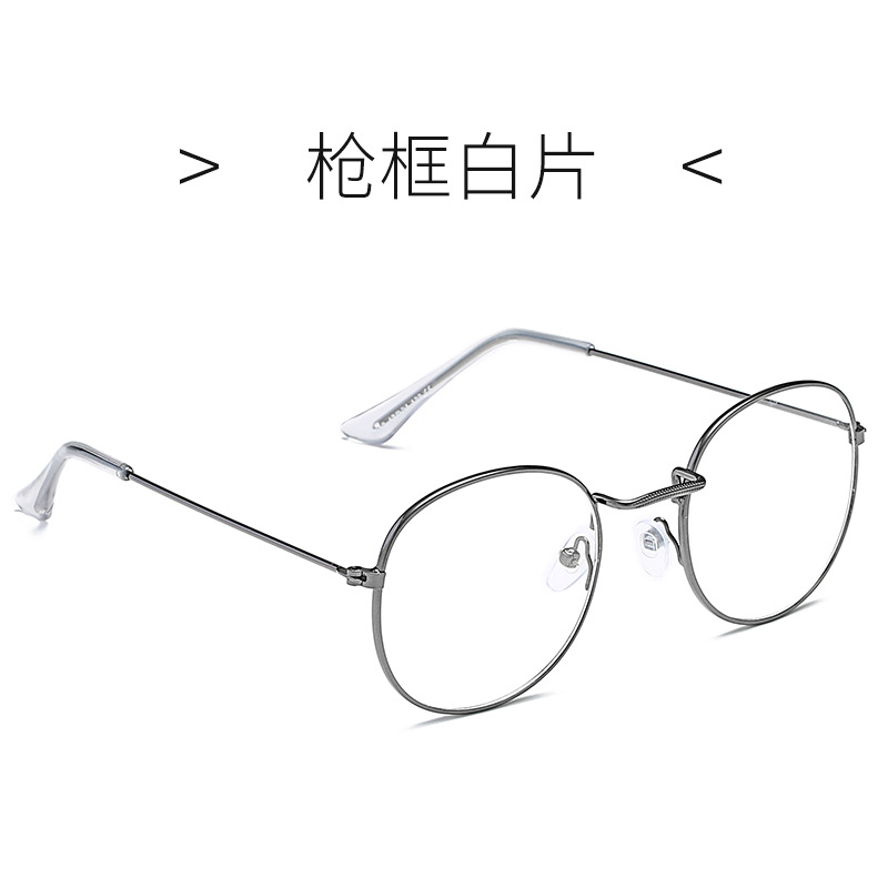 NUEVO ESTILO DE METAL retro patrón borde gafas marco artístico marco redondo gafas de Europa y América gafas lisas 3447