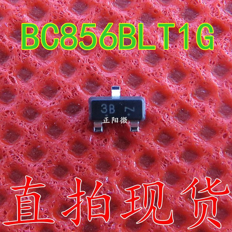 原装 BC856 BC856BLT1G 丝印3B PNP晶体管 SOT-23