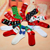 2015 Christmas socks Mid -tube adult couple socks all cotton flower Taobao gift cartoon manufacturers