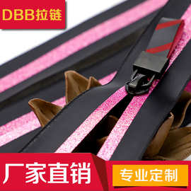 尼龙防水拉链 彩条拉链，中间彩条，中间装饰条拉链，可以定做