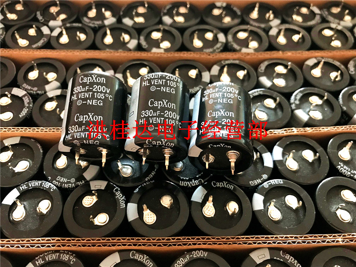 台湾丰宾Capxon铝电解电容200V330UF 22X25 105度 HP系330UF200V