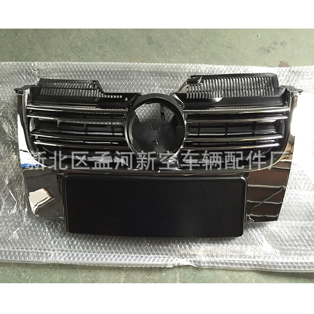 适用05-10款速腾中网 jetta MK5 中网 前脸进气格栅