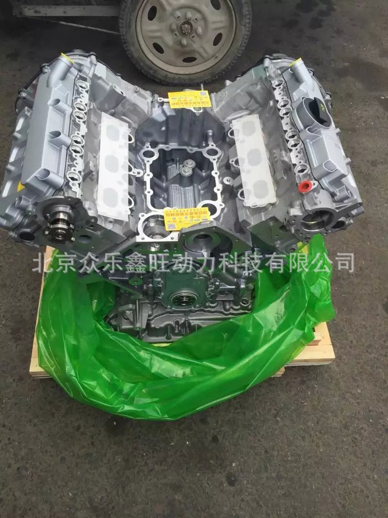奥迪2.5-3