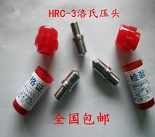 金剛石壓頭洛氏HRC-3用於硬度計