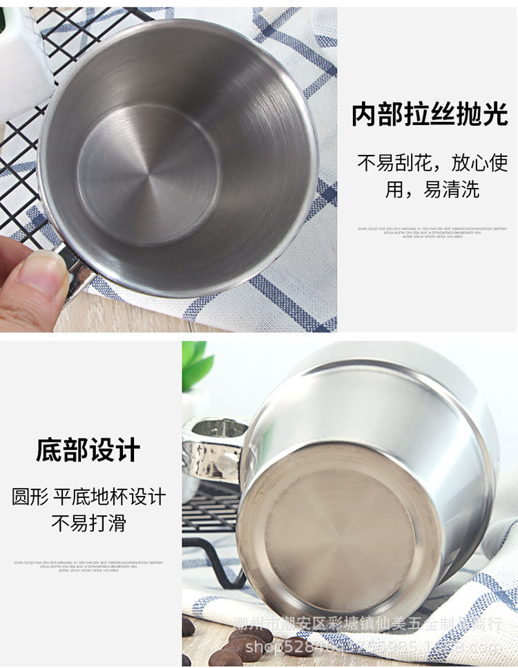 不锈钢单杯_14.jpg