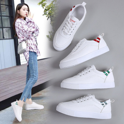2019 Spring new pattern White shoes Net Red Same item Korean Edition Simplicity White shoes Versatile leisure time Low Frenum skate shoes