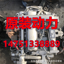 原装玉柴YC4D130-20 4108 4110 4112玉柴发动机总成120 135 140