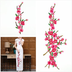 中國風刺繡貼花 水溶多色刺繡梅花布貼 古典旗袍輔料